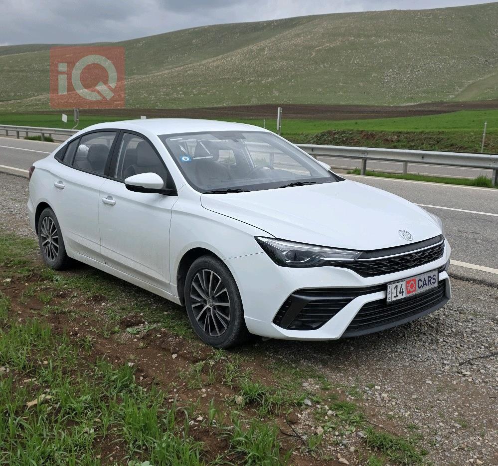 MG 5